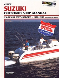 Suzuki Outboard Manual | Service, Shop and Repair Manuals for 1992-1999